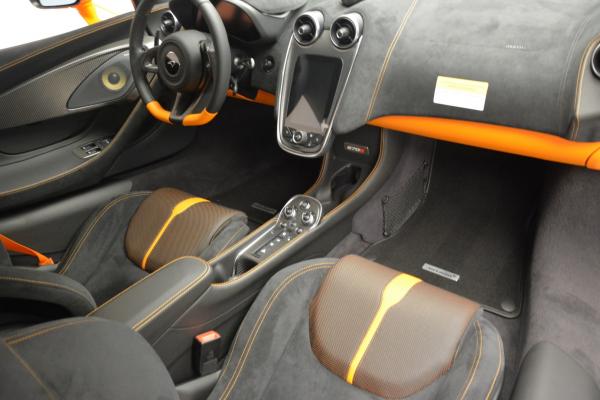 Used 2016 McLaren 570S for sale Sold at Maserati of Westport in Westport CT 06880 17